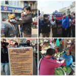 জাতীয় যুব দিবস সপ্তাহ উপলক্ষ্যে দুর্গাপুরে কোভিড সচেনতার প্রচার