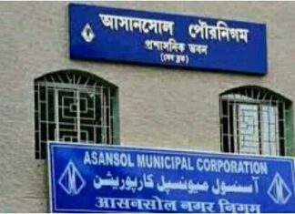শনিবার আসানসোল সহ রাজ্যে চার পুরসভায় ভোট,প্রস্তুতি তুঙ্গে