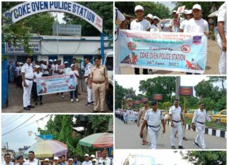 আসানসোল দুর্গাপুর পুলিশ কমিশনারেটের উদ্যোগে পালিত আন্তর্জাতিক মাদক বিরোধী দিবস