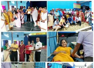 আন্তর্জাতিক বন্ধুত্ব দিবস উপলক্ষ্যে বধিরদের নিয়ে রক্তদান শিবির