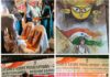 দুর্গাপুরের অনুষ্ঠিত হল স্বাধীনতার অমৃত মহোৎসব উদযাপন পর্বে জেলা যুব উৎসব – ২০২২