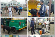 প্রজাতন্ত্র দিবস উপলক্ষে শহরের গুরুত্বপূর্ন এলাকায় কড়া নজরদারি দুর্গাপুর কোক ওভেন থানার পুলিশের
