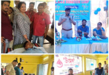 গ্রীষ্মকালীন রক্তের অভাব পূরণে পুলিশের। উদ্যোগে দূর্গাপুরে রক্তদান শিবির