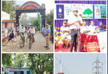 প্লাস্টিক দূষণ রোধে সচেতনতার বার্তা দিতে দুর্গাপুরে সাইকেল র্যালি