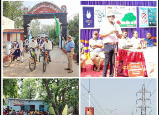 প্লাস্টিক দূষণ রোধে সচেতনতার বার্তা দিতে দুর্গাপুরে সাইকেল র্যালি