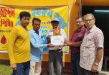 রায়ডাঙা রিক্রিয়েশন ক্লাবের শিবিরে ২৫ জনের রক্তদান