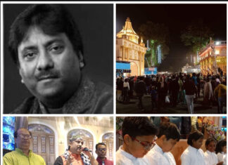 কল্পতরু মেলায় প্রয়াত শিল্পী রশিদ খানকে শ্রদ্ধা নিবেদন