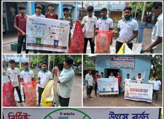 উৎসে বর্জ্য আলাদা করি – চলো বর্জ্যমুক্ত দুর্গাপুর গড়ি