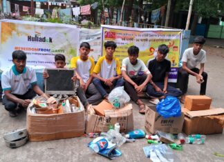 দুর্গাপুরেও পালিত আন্তর্জাতিক যুব দিবস