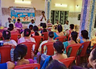 প্রকৃতি রক্ষা ও পরিবেশ দূষণ রোধ করার লক্ষ্যে জনসচেতনতা সভা