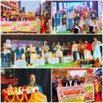 বোলপুরে হয়ে গেল ওয়েস্ট বেঙ্গল ভলান্টারী ব্লাড ডোনার্স সোসাইটি’র রাজ্য সম্মেলন