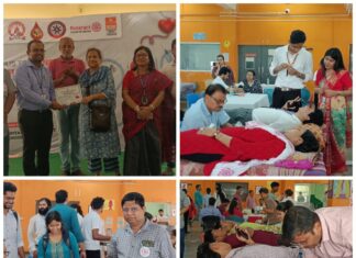 জাতীয় ঐক্য ও অখন্ডতার শপথে রক্তদান শিবির