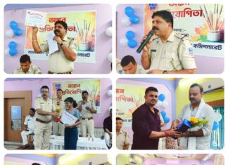 কোক ওভেন থানার উদ্যোগে চক্ষু পরীক্ষা শিবির ও অঙ্কন প্রতিযোগিতা