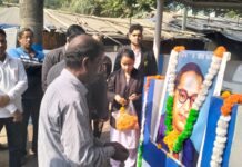 দুর্গাপুরে আইএনটিইউসির শ্রদ্ধা নিবেদন ডঃ বি আর আম্বেদকরকে