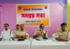 মহরমে নিষিদ্ধ ডি জে, বহন করা যাবে না কোনো অস্ত্রও