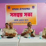 মহরমে নিষিদ্ধ ডি জে, বহন করা যাবে না কোনো অস্ত্রও