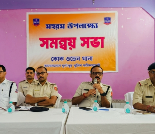 মহরমে নিষিদ্ধ ডি জে, বহন করা যাবে না কোনো অস্ত্রও