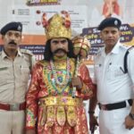জাতীয় সড়কে যমরাজ সেজে গাড়ি চালকদের পথ নিরাপত্তার বার্তা