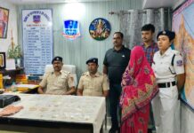 বাসযাত্রীর ব্যাগ থেকে সোনার বালা চুরি, ১৫০ গ্রাম সোনা উদ্ধার কোক-ওভেন পুলিশের