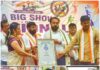 ভারতকে আন্তর্জাতিক ক্রীড়াক্ষেত্রে আরও বড় জায়গায় নিয়ে যেতে হবে,দুর্গাপুরে বললেন ক্রীড়ামন্ত্রী ডা.ইন্দ্রনীল খাঁ