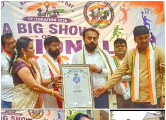 ভারতকে আন্তর্জাতিক ক্রীড়াক্ষেত্রে আরও বড় জায়গায় নিয়ে যেতে হবে,দুর্গাপুরে বললেন ক্রীড়ামন্ত্রী ডা.ইন্দ্রনীল খাঁ